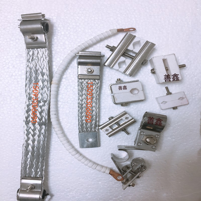 供应硅钼棒夹具，硅钼棒连接带，夹头，配件