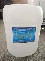 东莞惠州广州佛山工业蒸馏水去离子水厂家直供