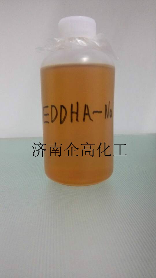 企高EDDHA-NA乙二胺二邻苯基乙酸钠