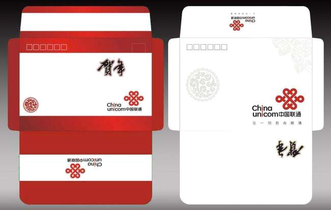 上海信封印刷5号7号9号信封发票专用开窗信封双胶纸牛皮纸信封