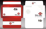 上海信封印刷5号7号9号信封发票专用开窗信封双胶纸牛皮纸信封;