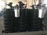 煤气管道水分离器 SXFL-100-40 煤气排水器也叫煤气脱水器水封器