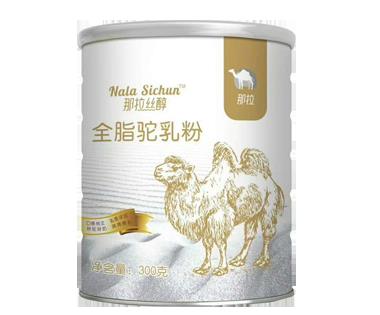 伊犁骆驼奶粉厂家—那拉乳业，那拉乳业，那拉丝醇