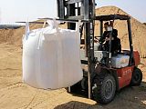 1立方水泥吨袋 1米沙子土方吨包;