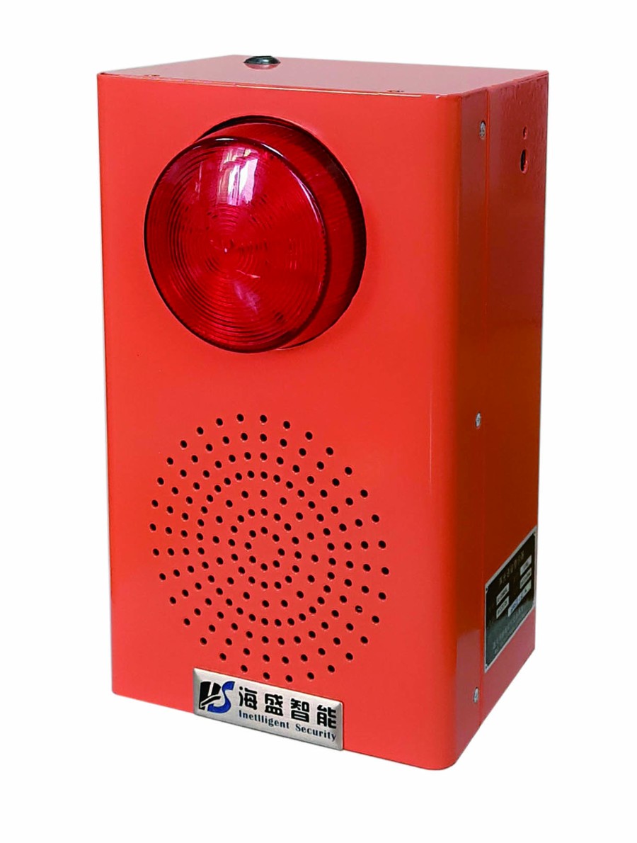声光语音警示器 紧急疏散报警设备 警灯警号警示仪