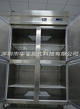 HYXD-1000KWS华宇现代恒温恒湿柜 四门立式大容积;