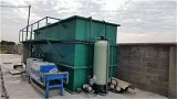 本地供应鄞州区日化厂用软水反渗透纯水设备，1吨去离子水处理等;