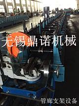 江苏无锡抗震支架设备冲孔线生产设备;