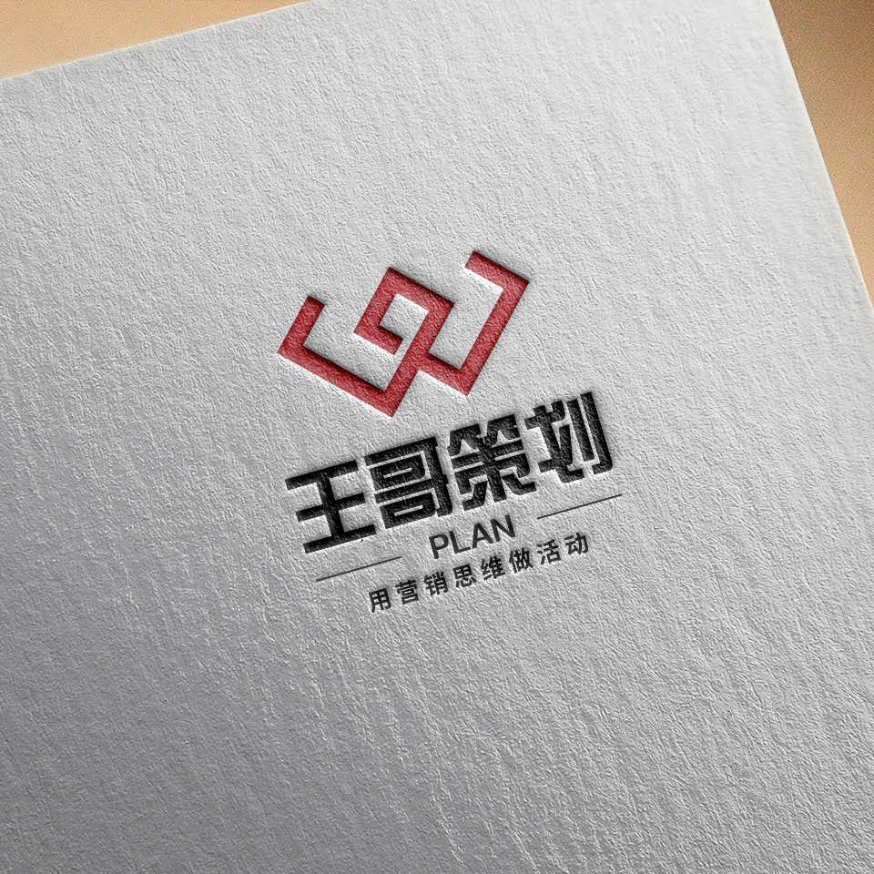 在惠州如何找到一家做开业庆典的礼仪庆典公司？