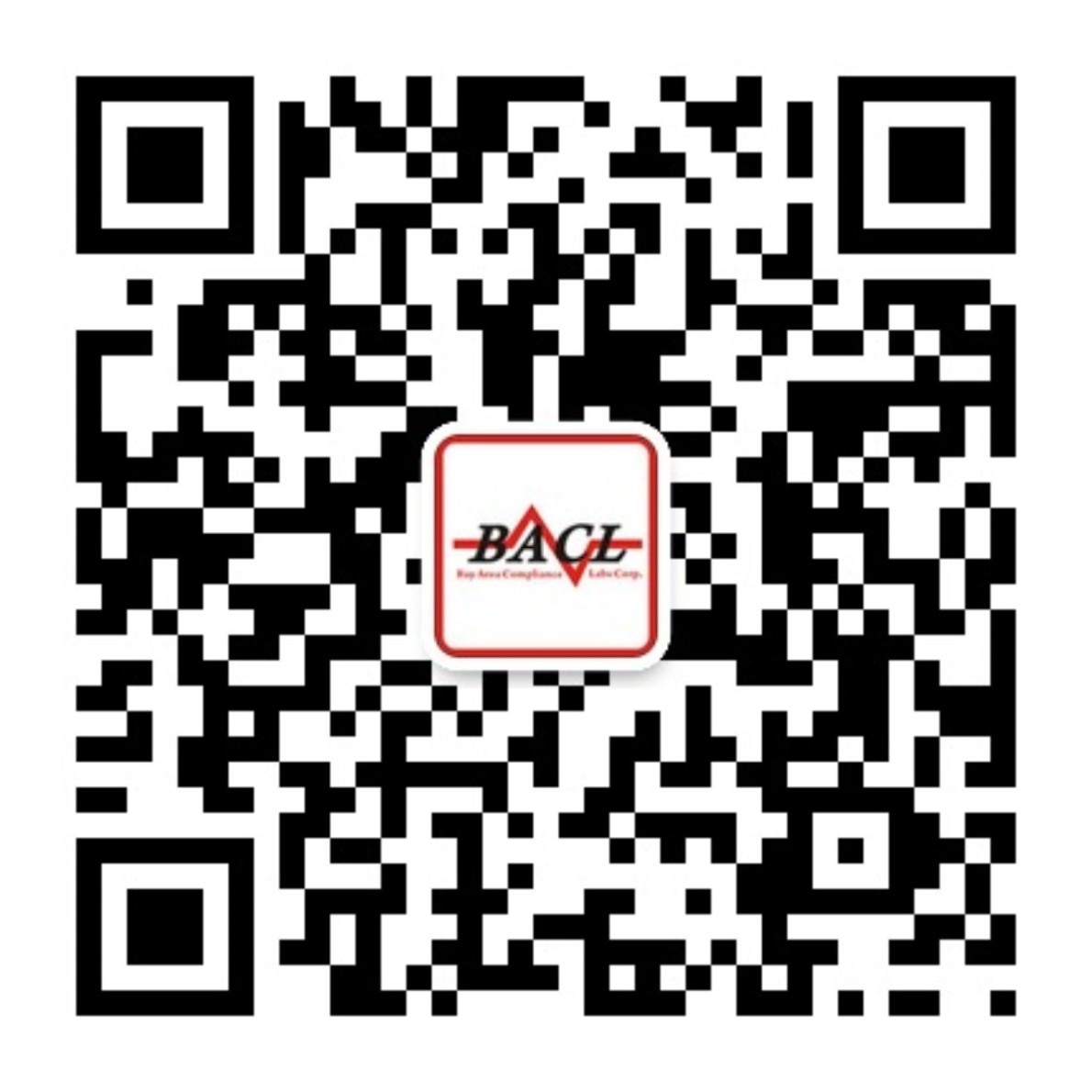 广州倍科电子咨询技术服务有限公司（BACL）