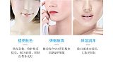 广州合众三层云雾面膜基布-面膜OEM代加工面膜布厂家;