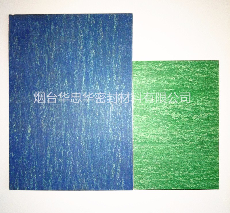 仙阁牌无石棉无机芳纶纤维绿色橡胶板 QF3712