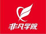 上海UI設(shè)計(jì)專業(yè)培訓(xùn)學(xué)校、5大學(xué)習(xí)模塊逐級(jí)提升;