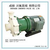 CQB50-32-125F耐酸碱磁力泵抽硫酸专用化工泵;