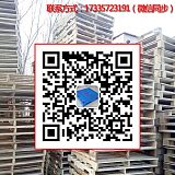 郑州木托盘回收公司大量回收木托盘，实木板，木栈板 高价现结;