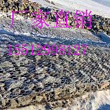 護(hù)坡格賓網(wǎng)箱生產(chǎn)廠家聯(lián)系方式;