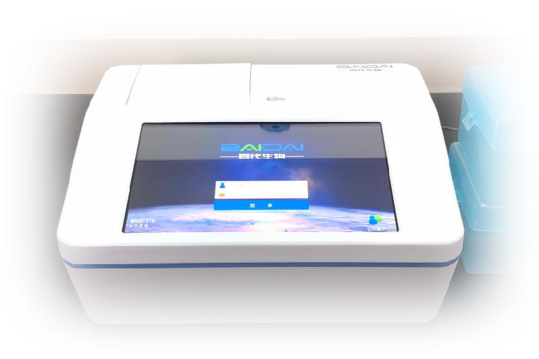 常州宠物医院专用仪器设备PCR仪 更客观更准确不会漏检误检