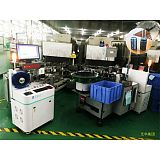 广州带状带胶电池热缩管 pvc电池热缩管 电容套管刻印;