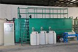 吴中区废水设备/油桶清洗废水设备/电镀废水/气浮设备;