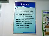霸州KT板，霸州KT板制作;