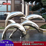 北京不锈钢水景雕塑 不锈钢鹿雕塑造型 支持来图定制;
