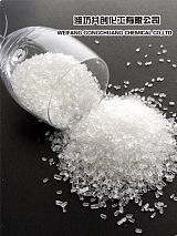 山东硫酸镁厂家 国标含量硫酸镁价格低廉 包装可定制;
