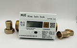 超声波热量表 温控一体化 远传热量表 户用热量表;