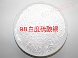 沉淀硫酸鋇,天然硫酸鋇,高光硫酸鋇,消光,鄭州東耀硫酸鋇廠家
