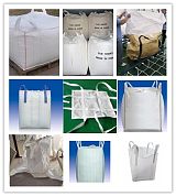 可定制集装袋 北方厂家吨袋图片 方形集装袋价格