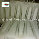 南京降溫冰塊配送廠家 南京冰塊一站式服務網絡;