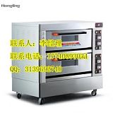红菱烤箱 HLY-100e;