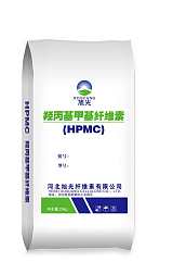 河北旭光纤维素有限公司15万粘度HPMC;