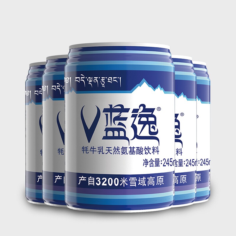 康定V蓝逸高原牦牛奶氨基酸含乳运动饮料245ml