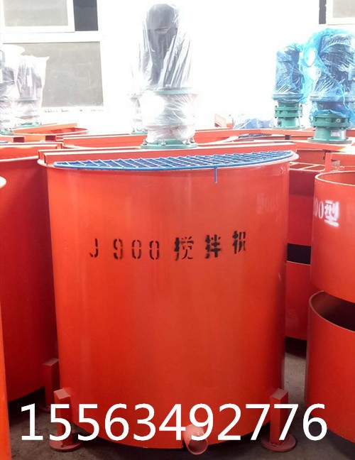 JW900型单层水泥浆搅拌机工作效率高