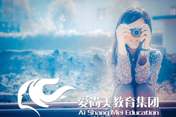 重庆摄影培训学校 重庆学摄影