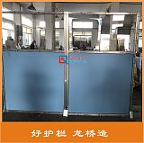上海工业铝材安全围栏 透明亚克力板+钢板烤漆 按图纸加工 厂家;