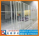 上海高档车间隔离栏 上海车间隔离网 高质量 龙桥专业订制配套网门