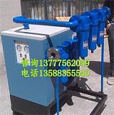 杭州压缩空气冷冻式干燥机;