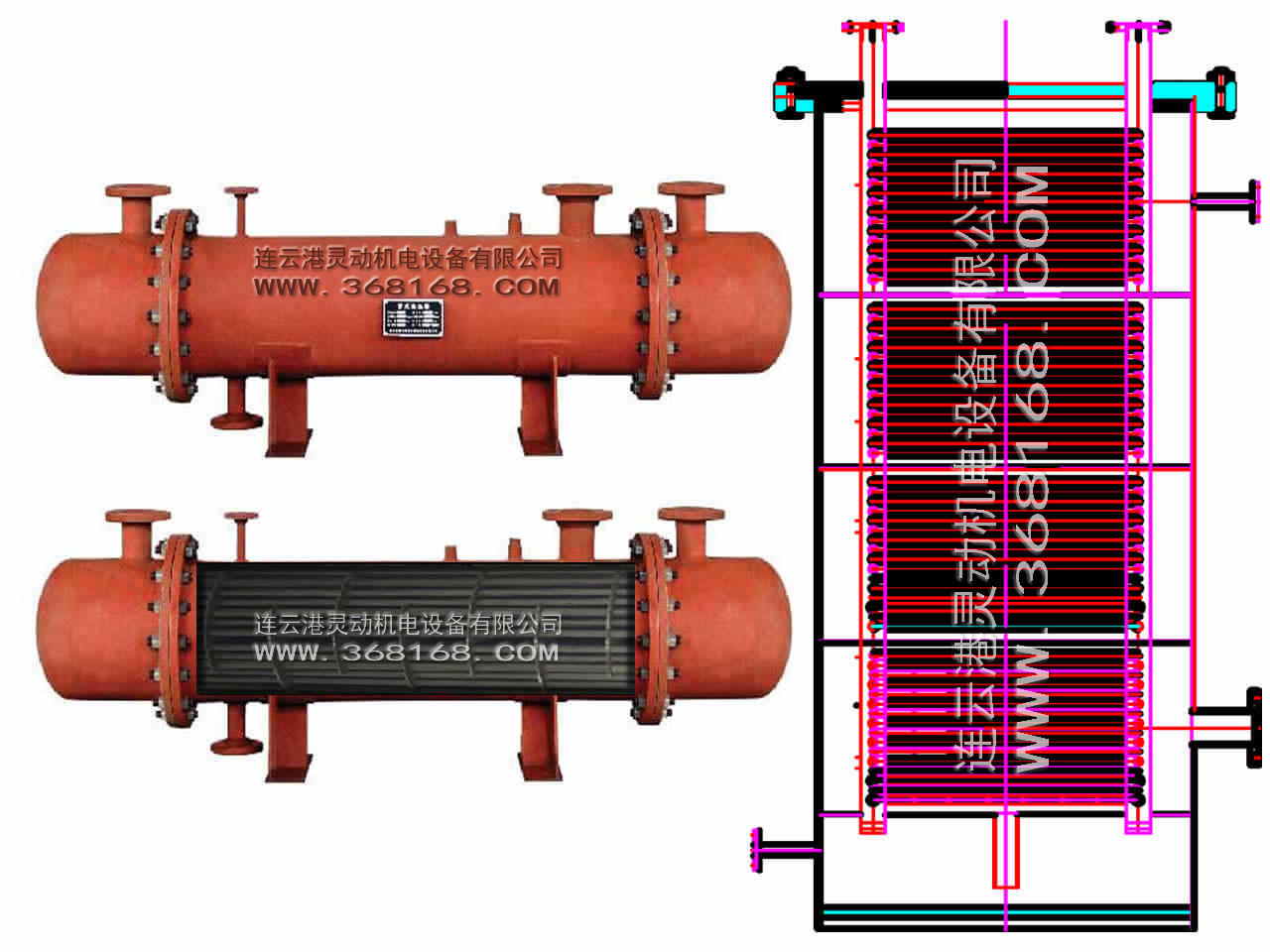 连云港灵动排污冷却器 排污冷却器生产厂家 排污冷却器 冷却器
