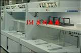 酸碱洗槽清洗机，苏州晶淼半导体设备有限公司