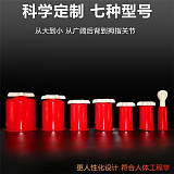 川坤拔罐的介绍下 看怎么操作下川坤拔罐呢 188-5415-5700;