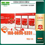 ?韩国红参产品ODM高产能企业，浓缩汁吸吸果冻加工
