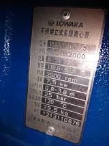 赛莱默不锈钢水泵33SV2G055T, 33SV3/2AG055T;