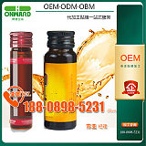 海藻多糖饮品OEM代加工ODM厂家 上海液体加工;