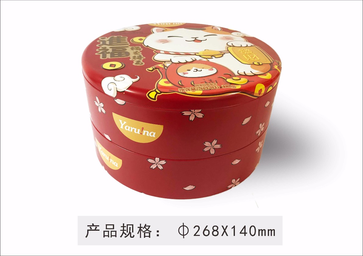 广东省佳胜制罐马口铁食品盒