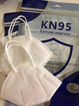 桐城市正恒防護用品提供優質KN95口罩、兒童口罩;