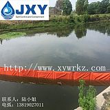 JXY PVC围油栅围油栏;