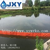 JXY PVC圍油柵圍油欄;