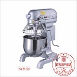 永强YQ-20A搅拌机