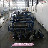 重庆安德里茨离心脱水机保养放心省心;